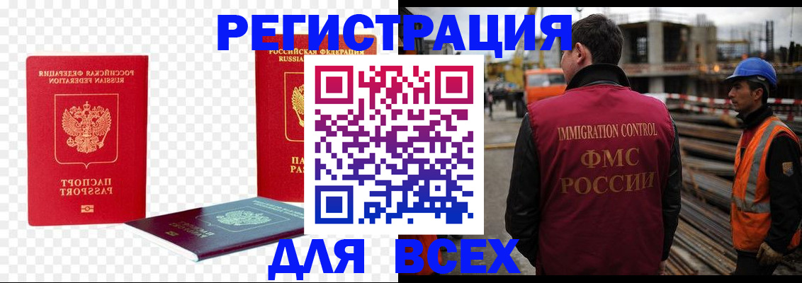 форма 3 в Нижнекамске